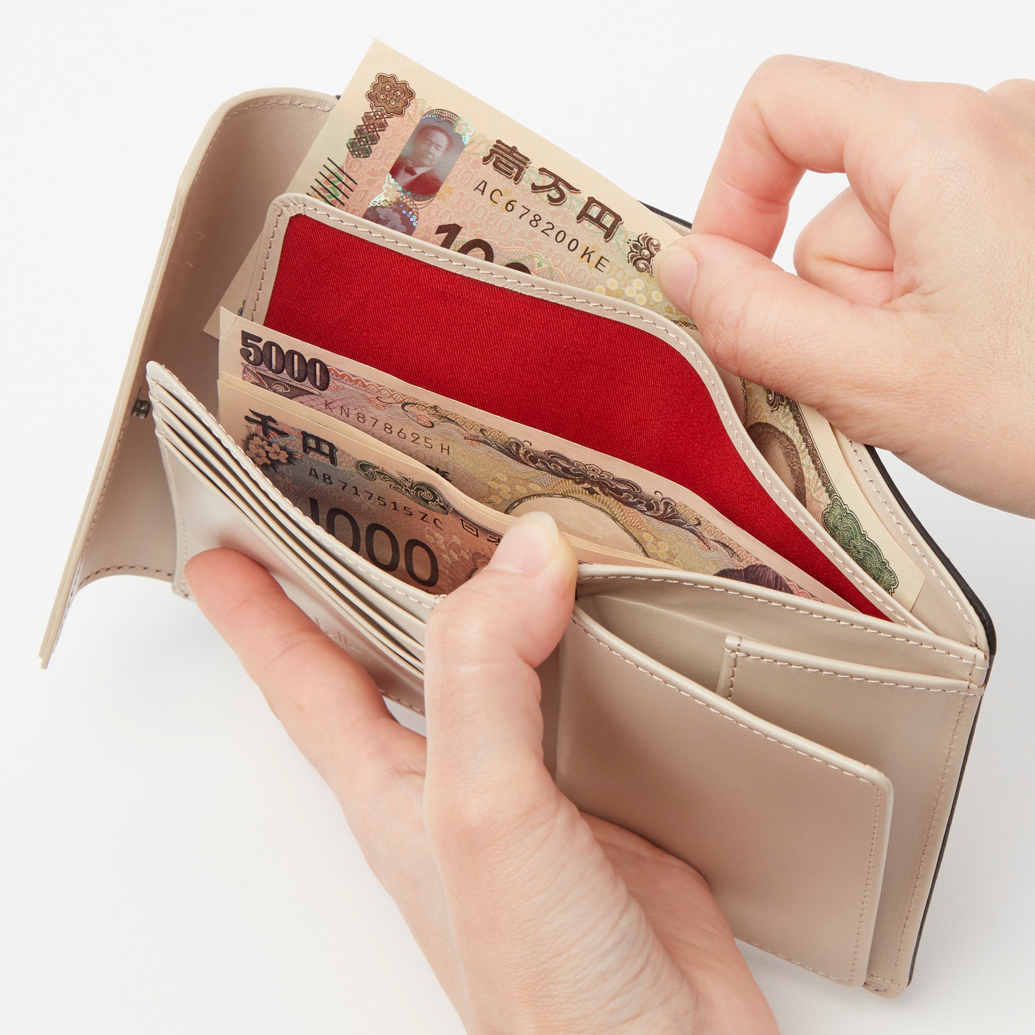 アラディノ 二つ折り財布 5470601