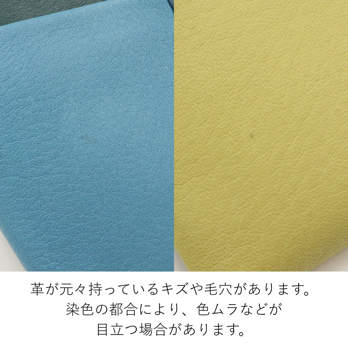 Sybilla アレグリア 長財布 5470613