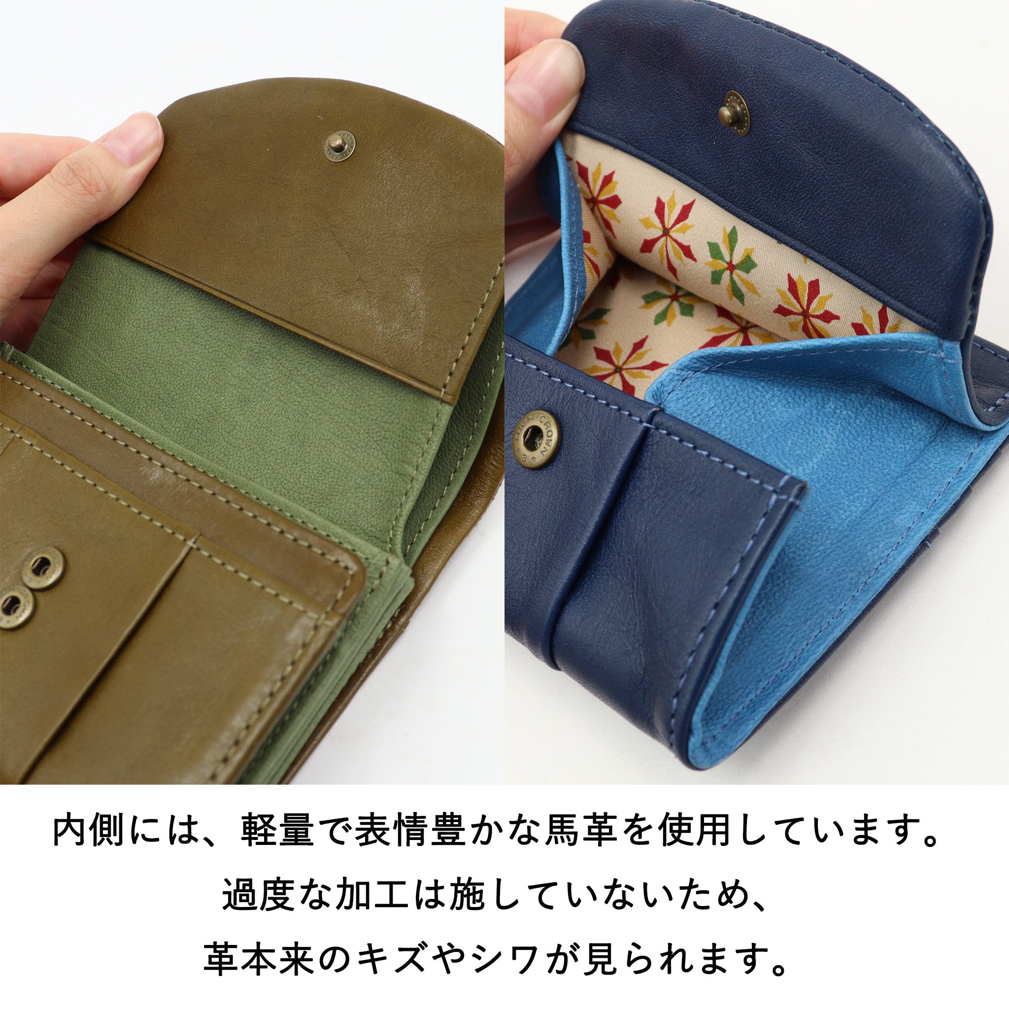 Sybilla ラーナ 二つ折り財布 5471171