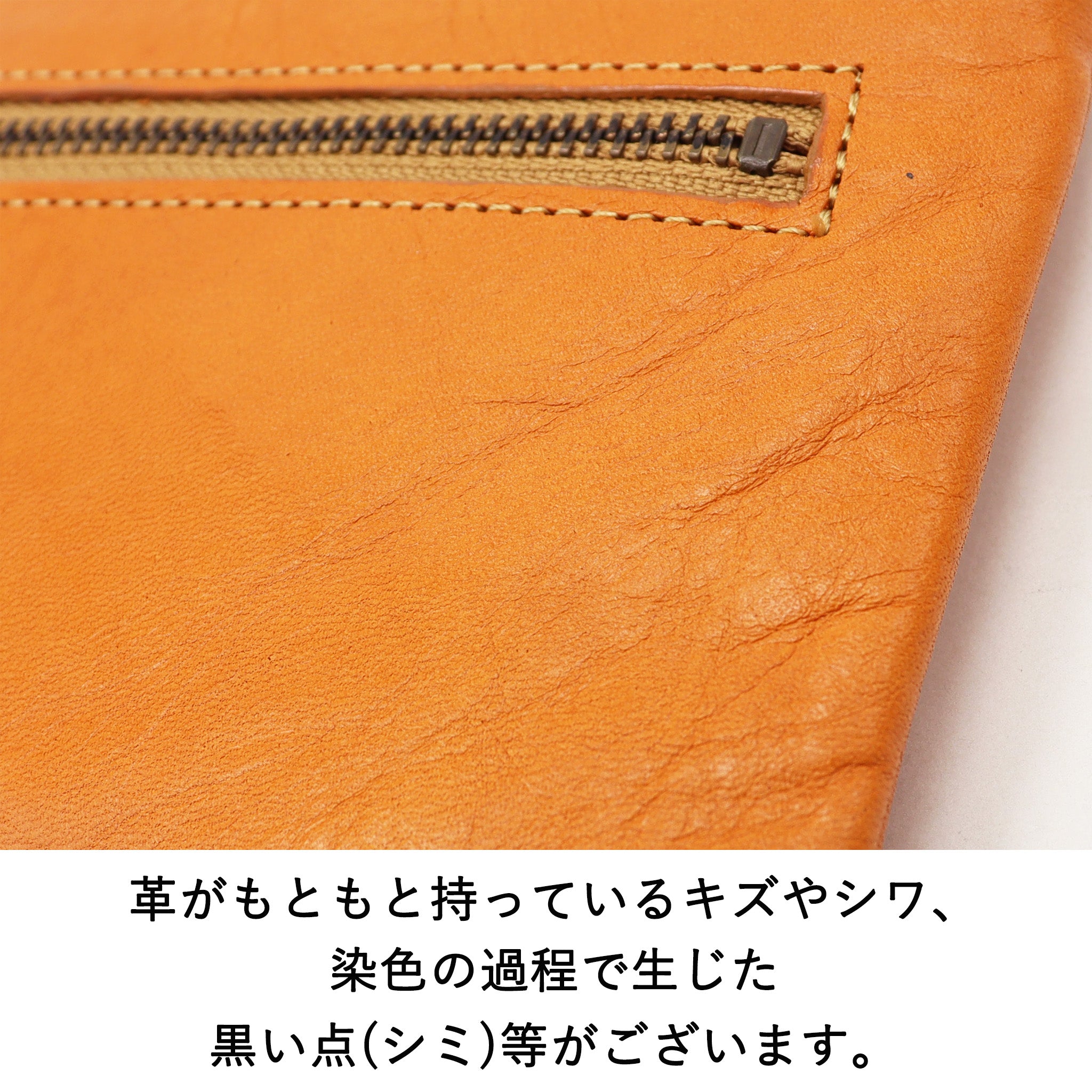 ラーナ　コインケース　5471175