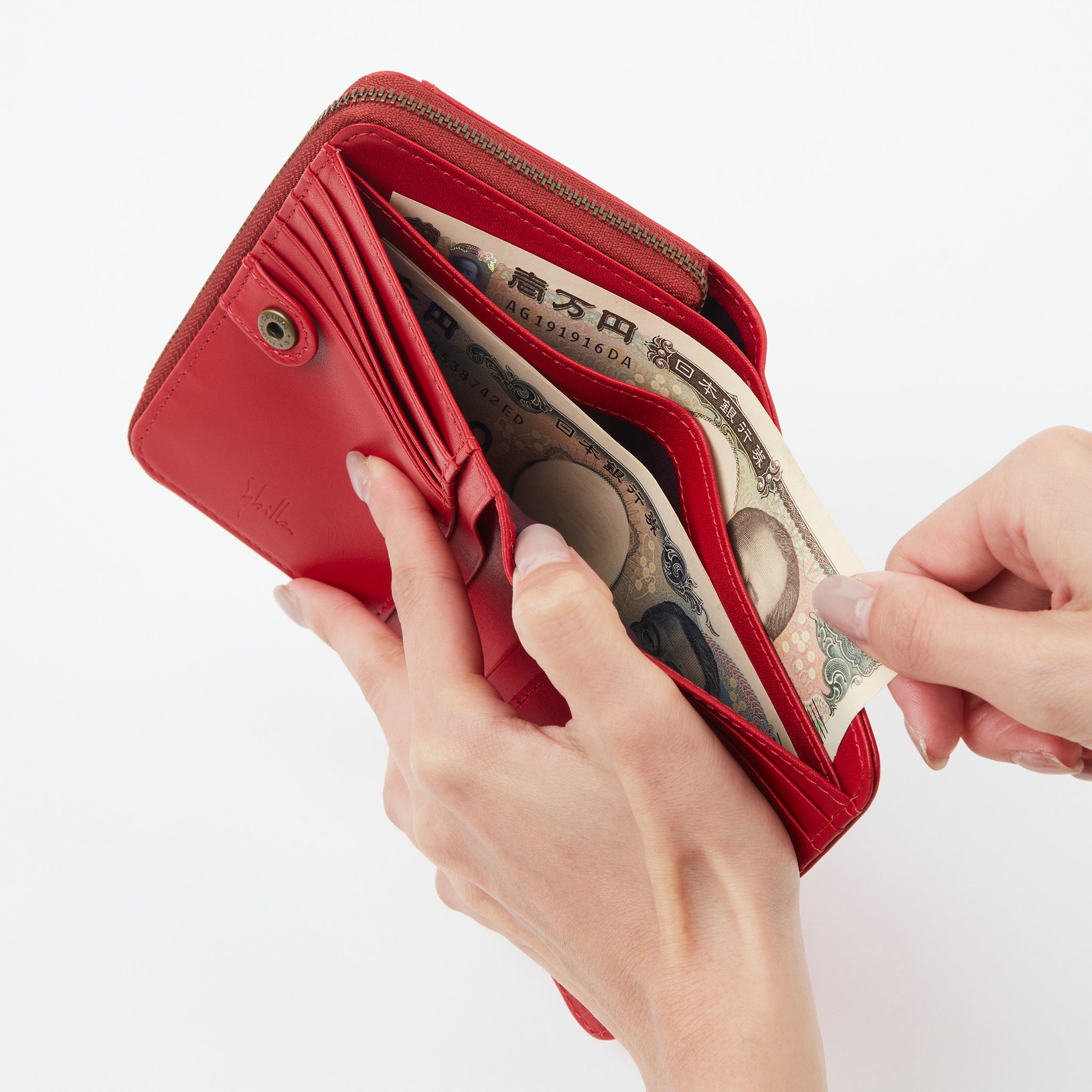 シルクロ　二つ折り財布　5471234