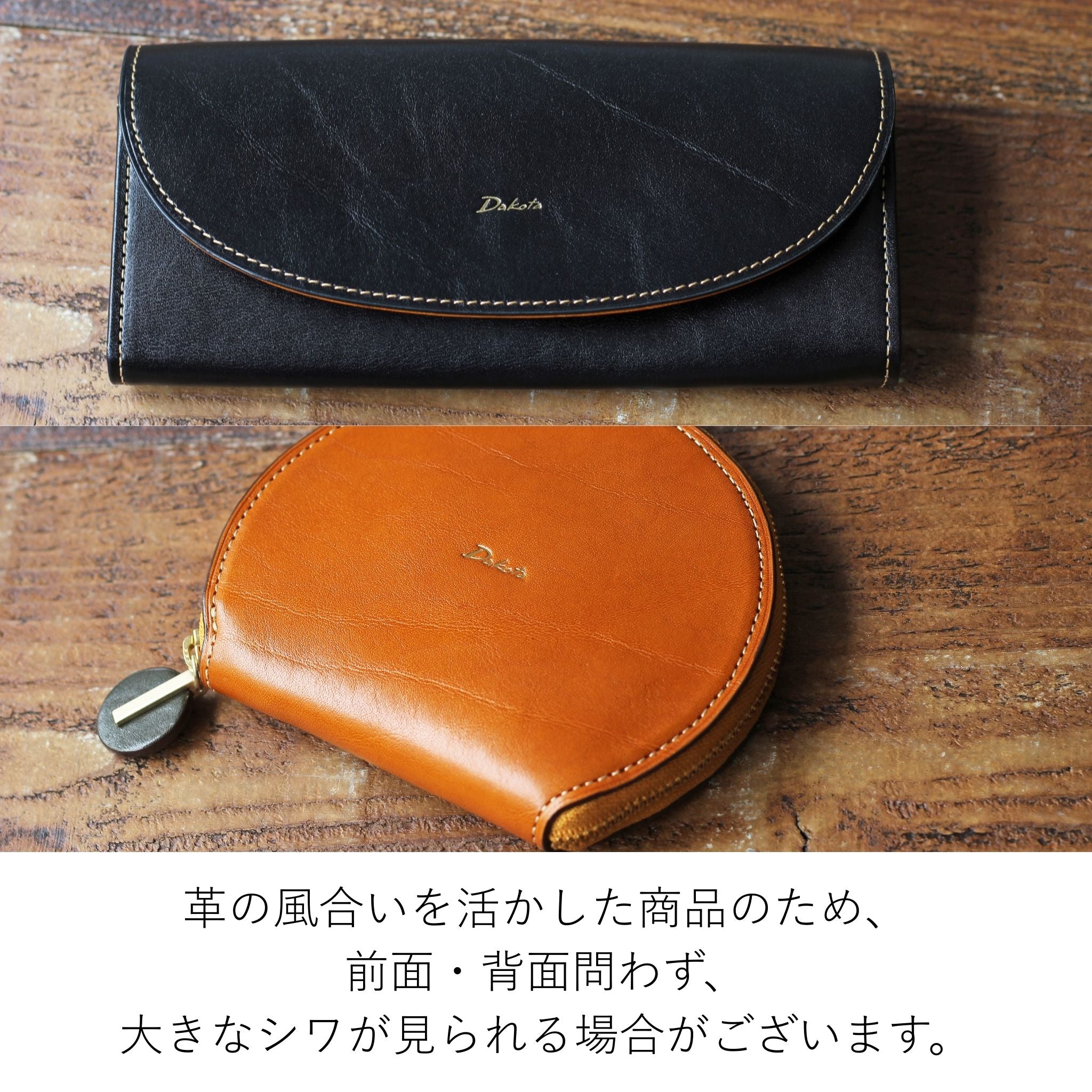 チェルキオ 二つ折り財布 0030521