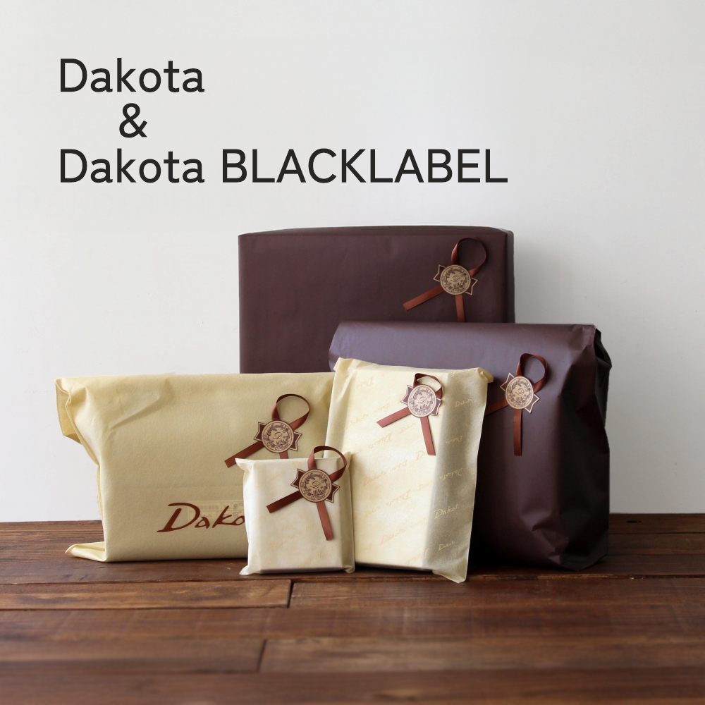 無料ギフトラッピング